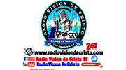 Radio Vision de Cristo