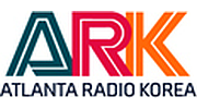 Atlanta Radio Korea
