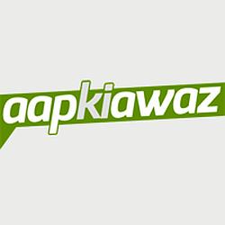 Aap ki Awaz logo