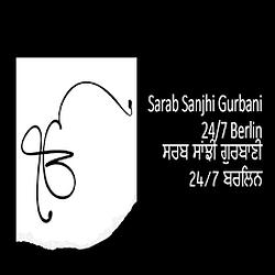 Sarab Sanjhi Gurbani 24/7 Berlin logo