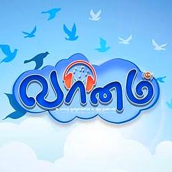 Vaanam FM logo
