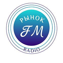 Рынок FM