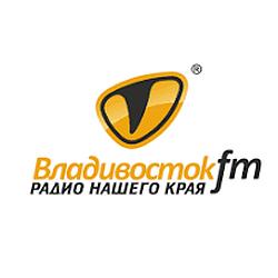 Радио Владивосток FM