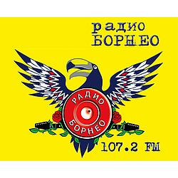 Радио Борнео