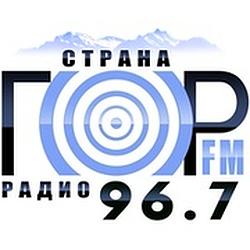 Радио Страна Гор logo