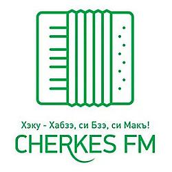 Радио Черкес ФМ logo