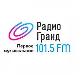 Radio Grand 101.5 FM
