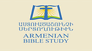 Armenian Bible Study Radio Armenian Bible Study Radio
