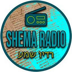 Shema Radio