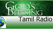 God's Blessing Tamil Radio