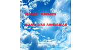 Radio Biblica Para Las Americas. Radio Biblica Para Las Americas. logo