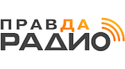 Правда Радио