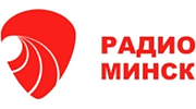 Радио Минск logo