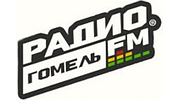 Радио Гомель FM logo