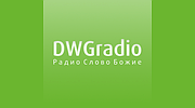 DWG Radio RU logo