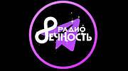 Радио Вечность logo
