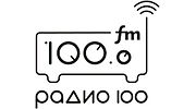 Радио 100 logo