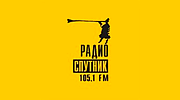 Радио Спутник