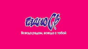 Радио СВ logo