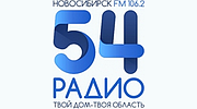 Радио 54 Радио 54 logo