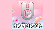Зайчата - Зайцев.FM