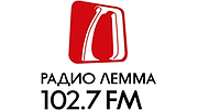 Радио Лемма