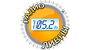 Радио Ливны