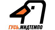Радио ГУСЬ.Мидтемпо Радио ГУСЬ.Мидтемпо