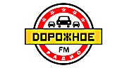 Дорожное радио Дорожное радио logo
