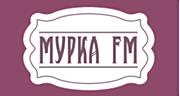 Мурка FM