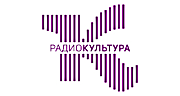 Радио Культура