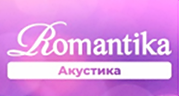 Радио Romantika. Акустика
