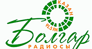 Болгар Радиосы Болгар Радиосы