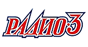 Радио-3 logo