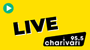 95.5 Charivari - Live