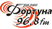 Radio Fortuna