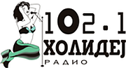 Radio Holidej Radio Holidej logo
