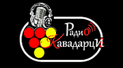 Radio Kavadarci