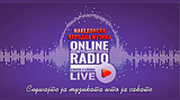 Gostivarpress.mk Online Radio