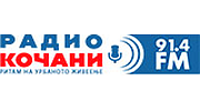 Radio Kocani Radio Kocani logo