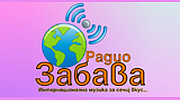 Радио Забава