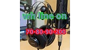 wh line on logo