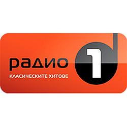 Радио 1