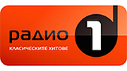 Радио 1 logo