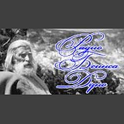 Радио Беинса Дуно