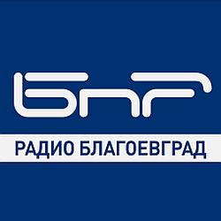 BNR Радио Благоевград logo