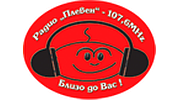 Радио Плевен