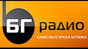 БГ Радио