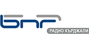 BNR Радио Кърджали logo