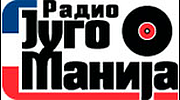 Радио Югомания